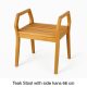 Bangku Unik Teak Stool with Side Handles